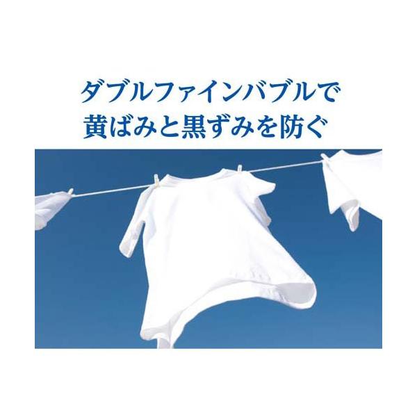 soukai_4967934603232_6_d_20260128115126