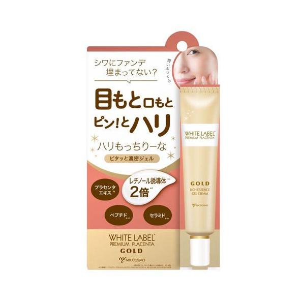 【単品20個セット】 ホワイトラベル 金のプラセンタ濃ハリもっちりーな 30g【送料無料】 ホワイトラベル 金のプラセンタ濃ハリもっちりーな ( 30g )/ : 爽快