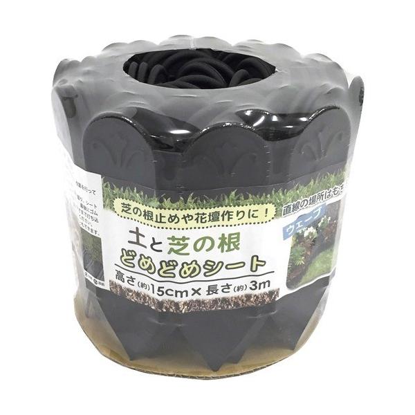 yƎł̍ ǂ߂ǂ߃V[g 3m ( 3m )/ DAIM(_C)