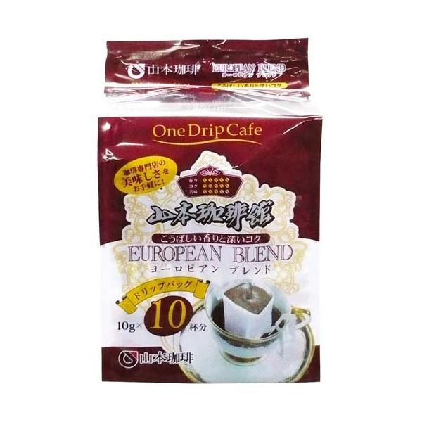 山本珈琲館ヨーロピアンブレンドドリップバッグコーヒー ( 10g×10袋入