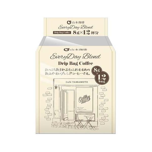 エブリデイブレンドドリップバッグコーヒー ( 8g×12袋入 )/ 山本珈琲