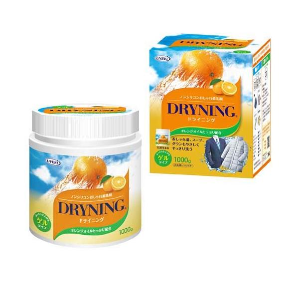 Ivyさん専用.5 ドライニング ゲルタイプ ( 1000g ) ドライマーク 洗剤 洗濯 自宅 お気