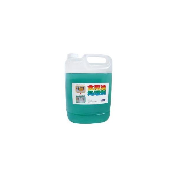 VՂ RbN ( 5L ) (  ėp gI ̂ĂɎg SDGs )