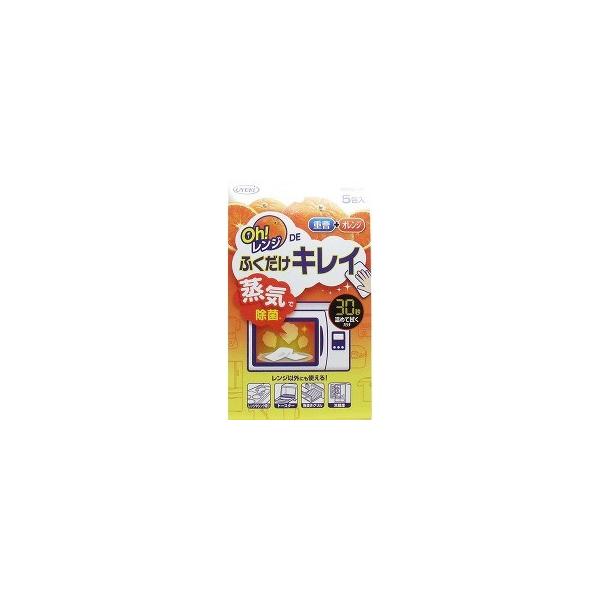 Oh! レンジDEふくだけキレイ ( 5包 ) 重曹 手軽 チン 蒸気 Oh! レンジDEふくだけキレイ ( 5包 ) 重曹 手軽 チン 蒸気