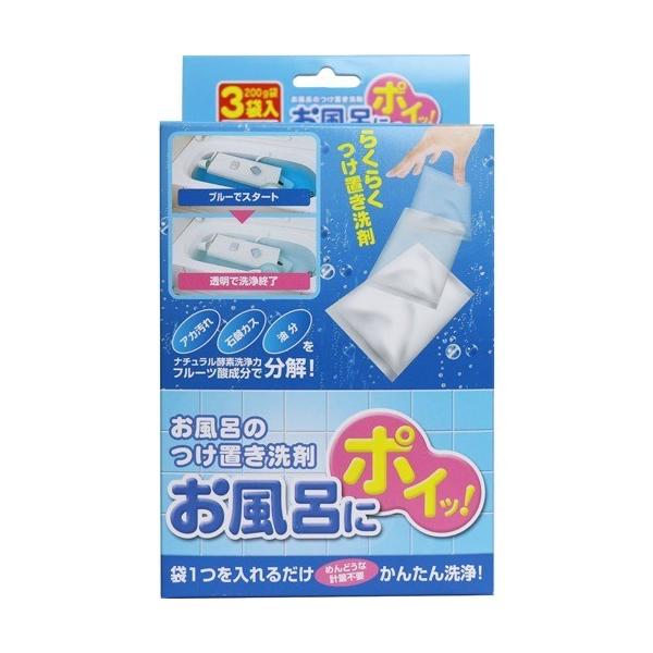 CɃ|CbI Ĉu ( 200g*3ܓ )/ RWbg