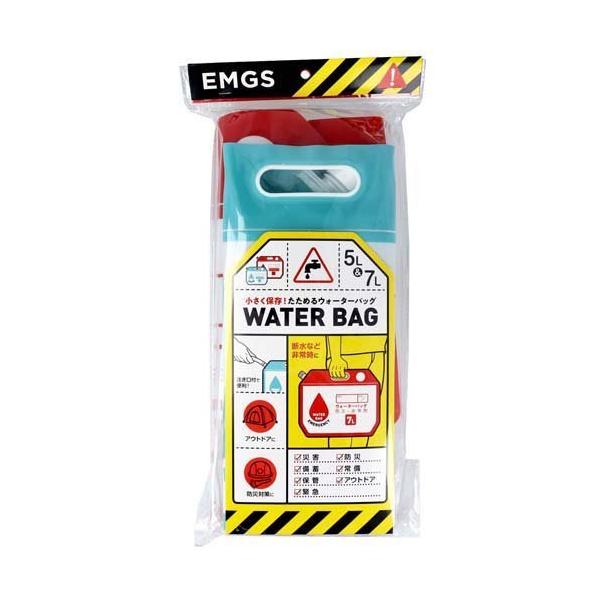 ۑI߂EH[^[obO 5LE7LZbg ( 1Zbg )/ RWbg