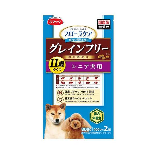 soukai_4970022014292