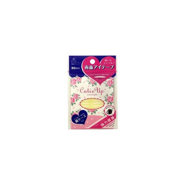 L[eB[Abv ʃACe[v ( 20{*3V[g )/ L[eBEL[eB