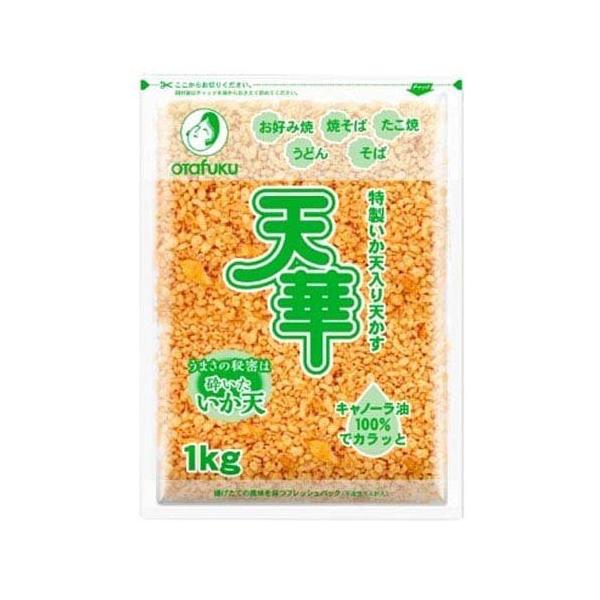 オタフク 特製いか天入り天かす 天華 ( 1kg ) : 爽快ドラッグ - 通販