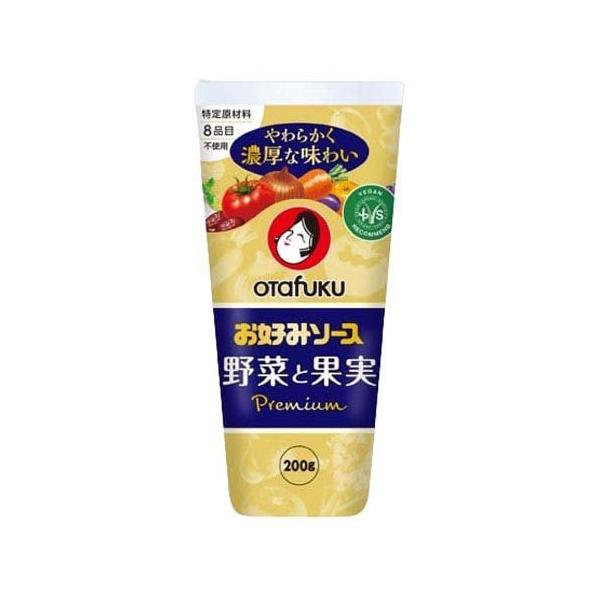オタフク お好みソース野菜と果実　２００ｇ お好み焼き 特定原材料8品目不使用　動物性原料不使用 オタフクソース広島焼 関西風 調味料 料理 食品