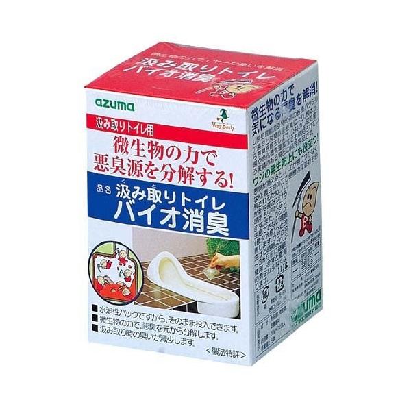 ݎgC oCIL ( 20g*12 )