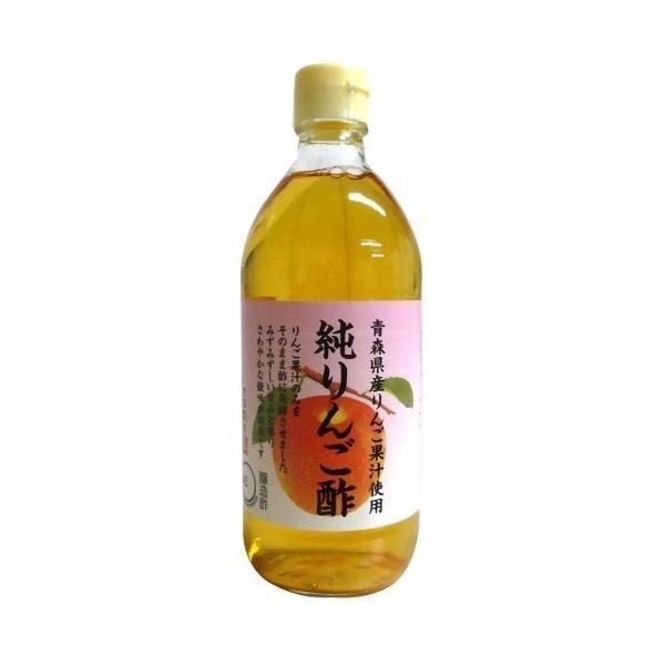 内堀醸造 純りんご酢 ( 500ml )/ 内堀醸造 ( 青森県産りんご果汁使用 バーモントドリンク ) :4970285050280:爽快ドラッグ - 通販 - Yahoo!ショッピング 内堀醸造 純りんご酢 ( 500ml )/ 内堀醸造 ( 青森県産りんご果汁使用 バーモントドリンク ) :4970285050280:爽快ドラッグ - 通販 - Yahoo!ショッピング