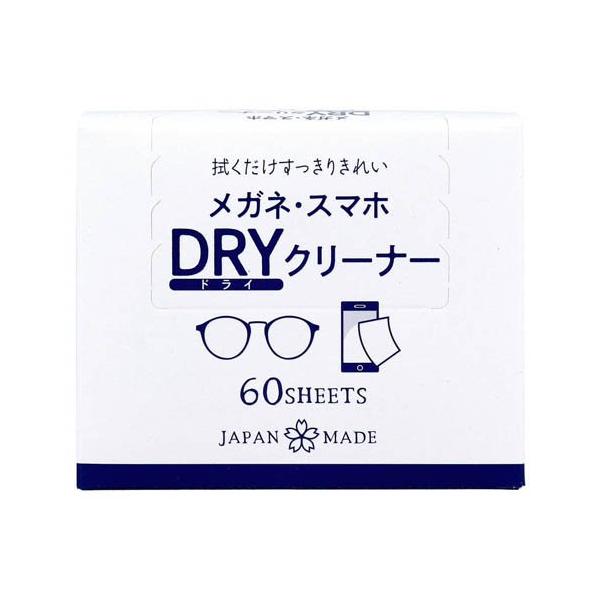 DewAir メガネ・スマホ DRYクリーナー ( 60枚入 ) : 爽快ドラッグ