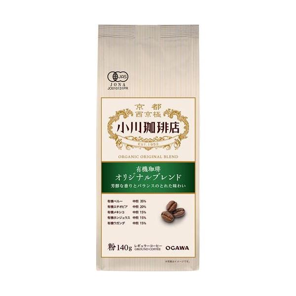 小川珈琲　(粉)250g x 4袋　他　写真掲載　6点 コーヒー粉】小川珈琲店 コーヒーショップブレンド 1袋（140g
