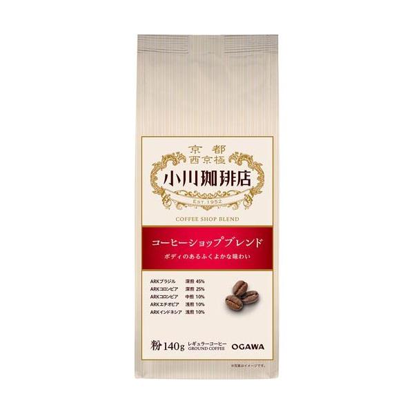 小川珈琲　(粉)250g x 4袋　他　写真掲載　6点 小川珈琲 (粉)250g x 4袋 他 写真掲載 6点 小川珈琲 (粉)250g