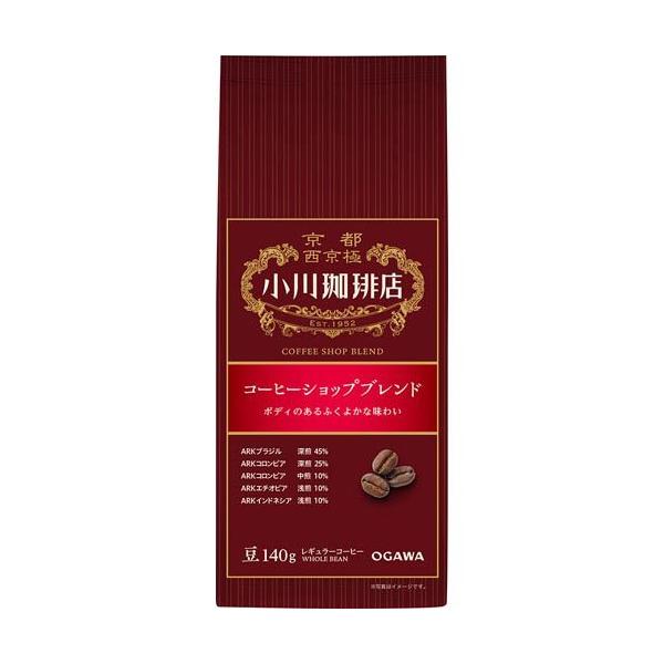 小川珈琲店 コーヒーショップブレンド 豆 ( 140g )/ 小川珈琲