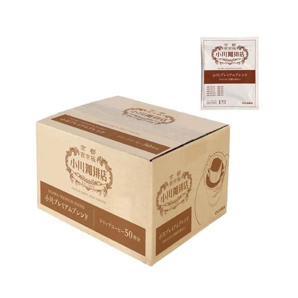 小川珈琲店 小川プレミアムブレンド ドリップコーヒー ( 10g*50杯分