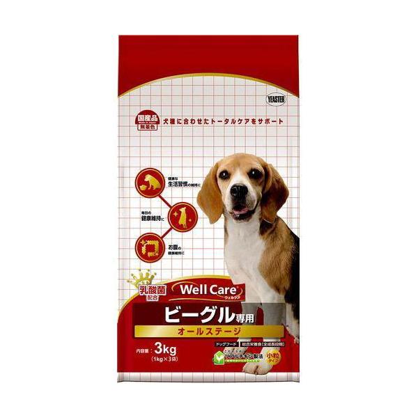 ウェルケア ビーグル専用 オールステージ 1kg 3袋入 ウェルケア Wellcare ドッグフード 爽快ドラッグ 通販 Yahoo ショッピング