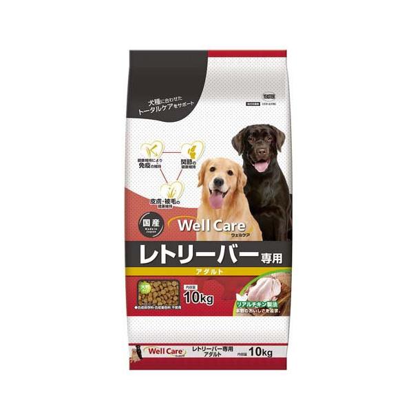 ウェルケア レトリーバー専用 アダルト ( 10kg )/ ウェルケア(WellCare