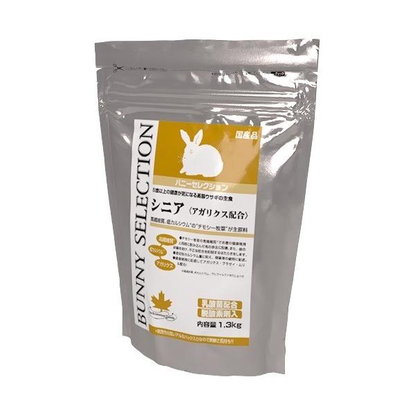 oj[ZNV VjA ( 1.3kg )/ ZNV(SELECTION)