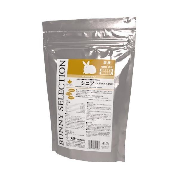 oj[ZNV VjA ( 3kg )/ ZNV(SELECTION)