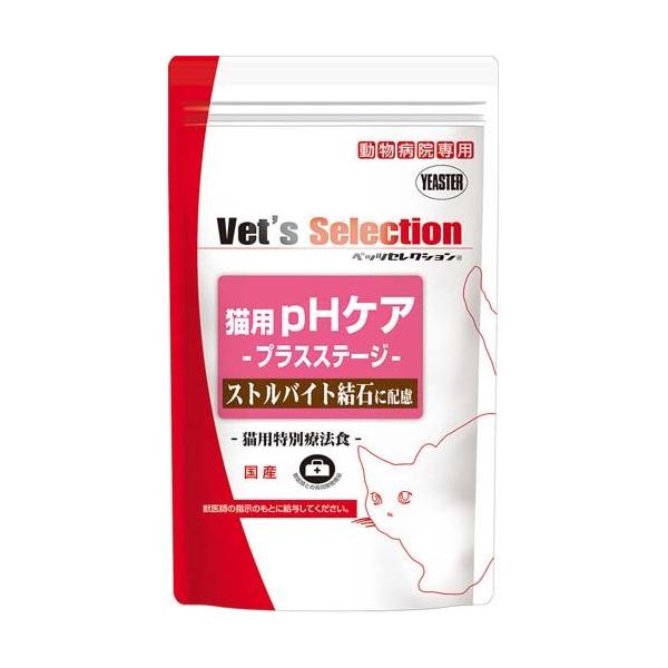 ベッツセレクション 猫用pHケアプラスステージ ( 400g )/ : 爽快