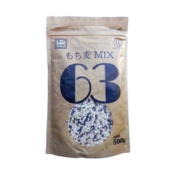ґ򍒗 MIX63 ( 500g ) ( _CGbg H@ N )