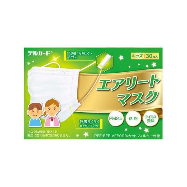 デルガード エアリートマスク キッズサイズ ( 30枚入 )/ : 爽快