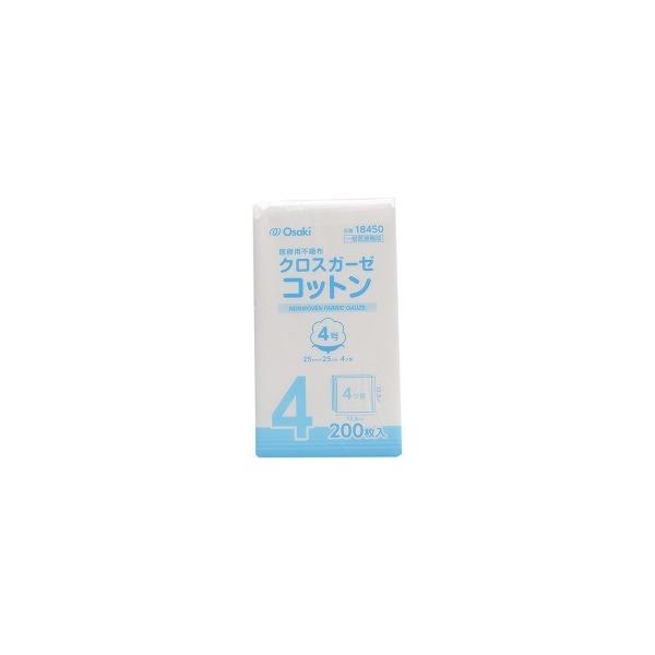 NXK[[Rbg 4 25cm*25cm 4c ( 200 )/ IITL K[[