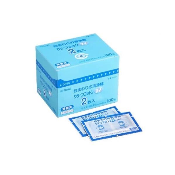 ڂ̂܂̐ N[RbgAC 2 ( 100 )