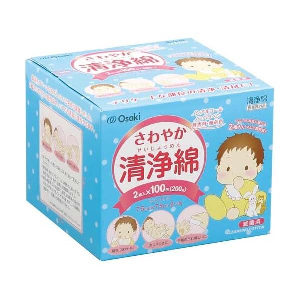 さわやか清浄綿 7.5*7.5cm(爽やか 7.5*7.5センチ)/洗浄用品・消毒用品/【発売元、製造元、輸入元又は販売元】オオサキメディカル/【さわやか清浄綿 7.5*7.5cmの商品詳細】●1枚目と2枚目で使用用途を分けたり、厚みがほし...