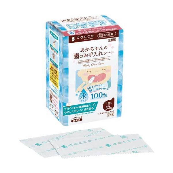 【中古】 いればのパッコンぜったいぜつめい！ Amazon.co.jp: いればのパッコンへんだよじいちゃん! : 松田 もとこ