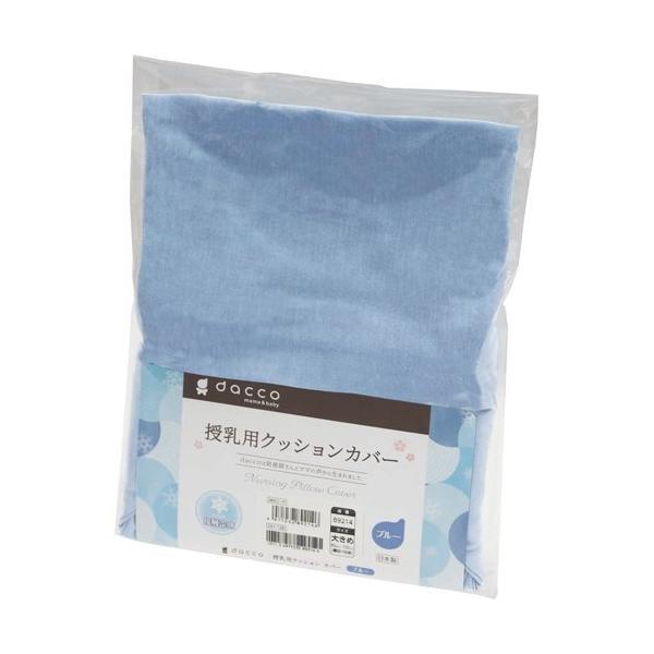 _bR pNbVJo[ 傫 ⊴u[ ( 1 )/ _bR(dacco)