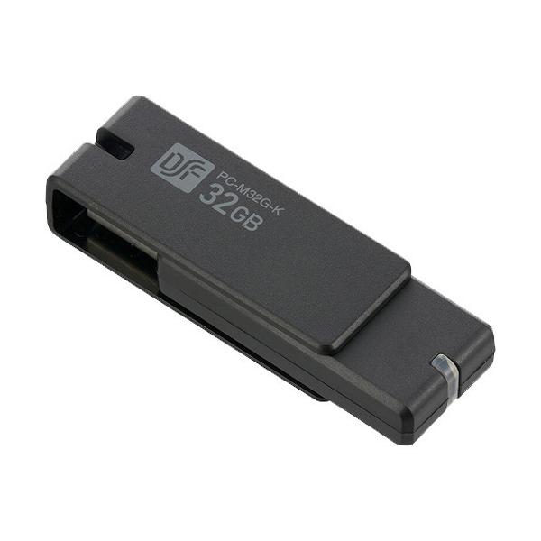 USB3.0�t���b�V�������� 32GB PC-M32G-K ( 1�� )/ OHM