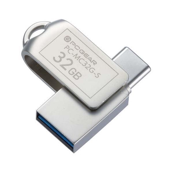 USB[ 32GB TypeCTypeAΉ PC-MC32G-S ( 1 )/ OHM