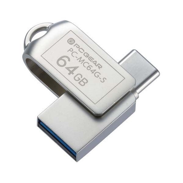 USB[ 64GB TypeCTypeAΉ PC-MC64G-S ( 1 )/ OHM