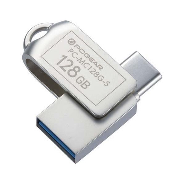 USB[ 128GB TypeCTypeAΉ PC-MC128G-S ( 1 )/ OHM