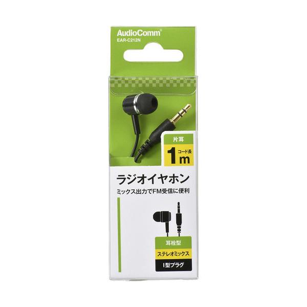 AudioComm �Ў����W�I�C���z�� �X�e���I�~�b�N�X �����^ 1m EAR-C212N ( 1�� )/ OHM