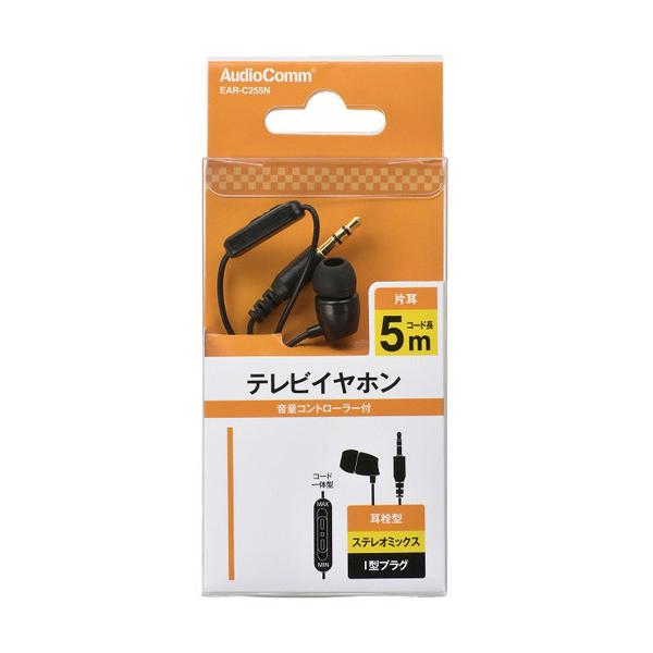 ЎerCz ʃRg[[t XeI~bNX ^ 5m C255N ( 1 )/ OHM