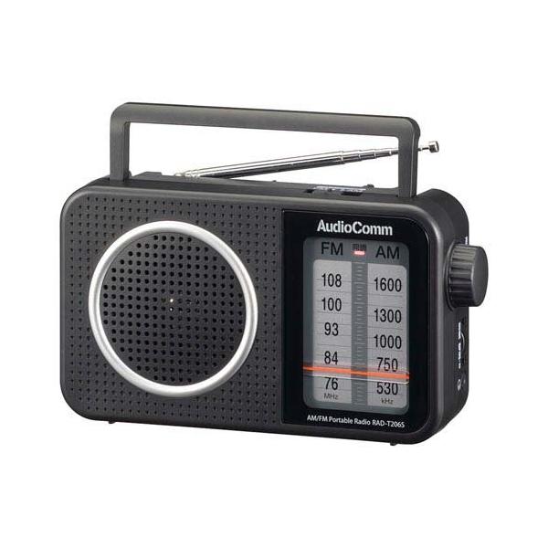 National FM/TV 1-3H ラジオ National FM/TV 1-3H ラジオ Yahoo!オークション - 【KK(店)-122】HN