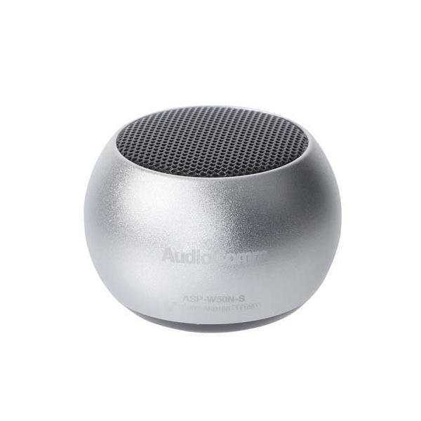 AudioComm ���C�����X�~�j�X�s�[�J�[ �V���o�[ ASP-W50N-S ( 1�� )/ OHM