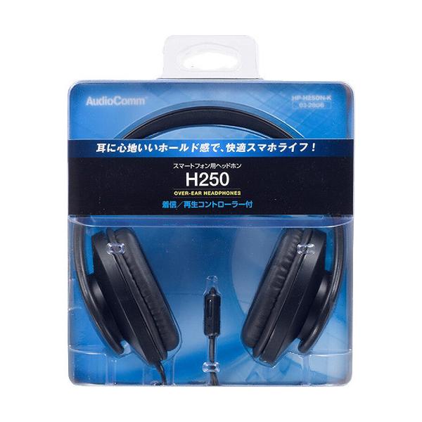 AudioComm �w�b�h�z�� �X�}�[�g�t�H���p �u���b�N HP-H250N-K ( 1�� )/ OHM