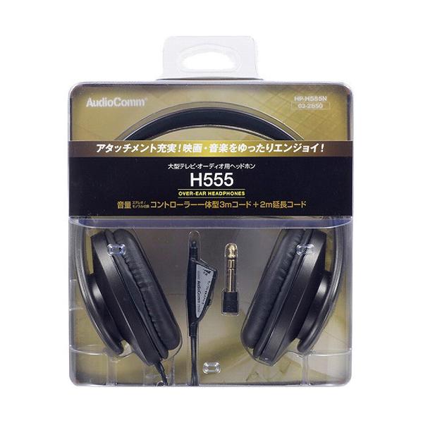 AudioComm �w�b�h�z�� ��^TV�E�I�[�f�B�I�p HP-H555N ( 1�� )/ OHM