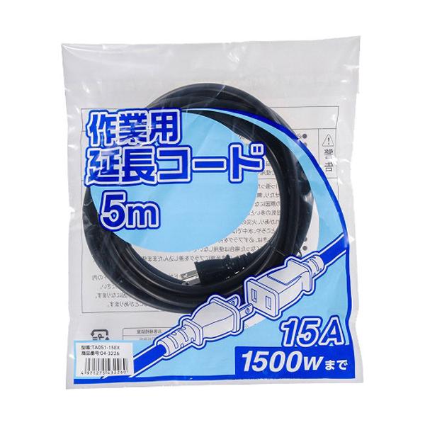 ƗpR[h 15A 5m TA-051-15EX ( 1 )/ OHM