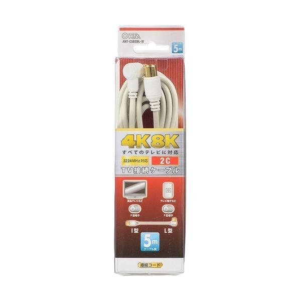 TV�ڑ��P�[�u�� 4K8K 2C I-L�^ 5m ( 1�� )