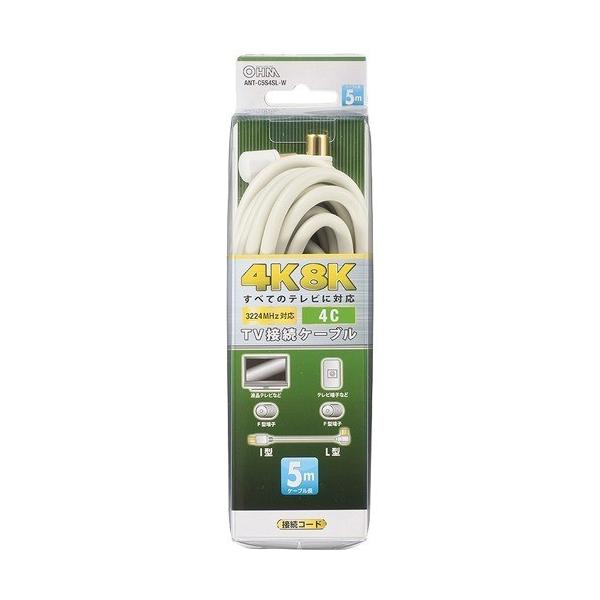 TV�ڑ��P�[�u�� 4K8K 4C I-L�^ 5m ( 1�� )