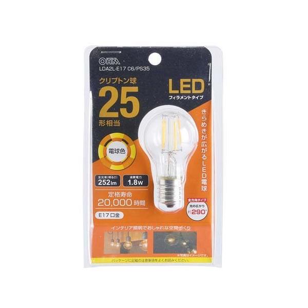 LED�d�� �t�B�������g �N���v�g���� E17 25�`���� �d���F LDA2L-E17 C6�^PS35 ( 1�� )/ OHM