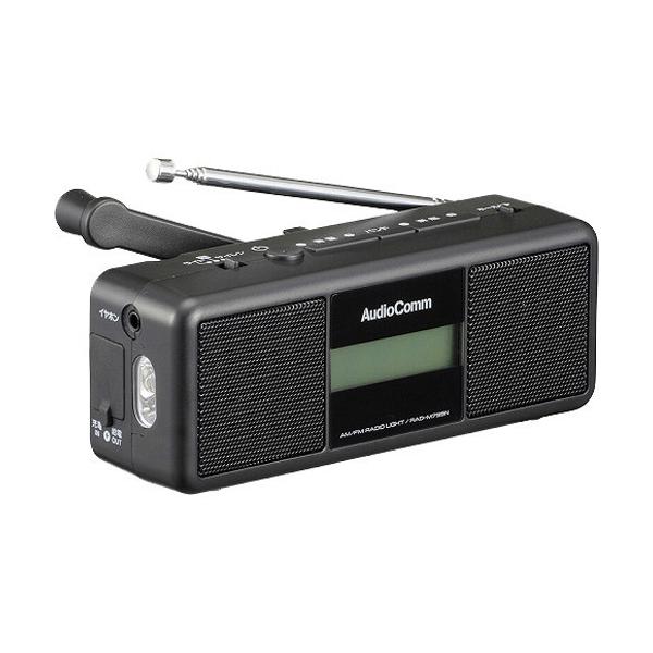 日清さん　専門　ラジオ トラック運転手用 ノイズキャンセリングマイク付き AudioComm 手回しラジオライト RAD-M799N ( 1台 )/ OHM : 爽快ドラッグ