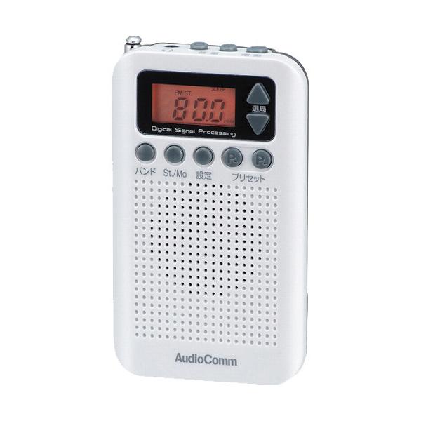 AudioComm DSPポケットラジオ ホワイト RAD-P350N-W ( 1個 )/ OHM