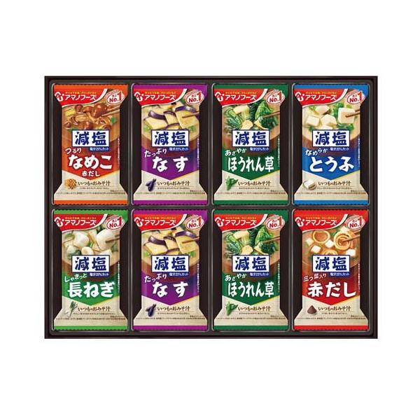 soukai_4971334212291